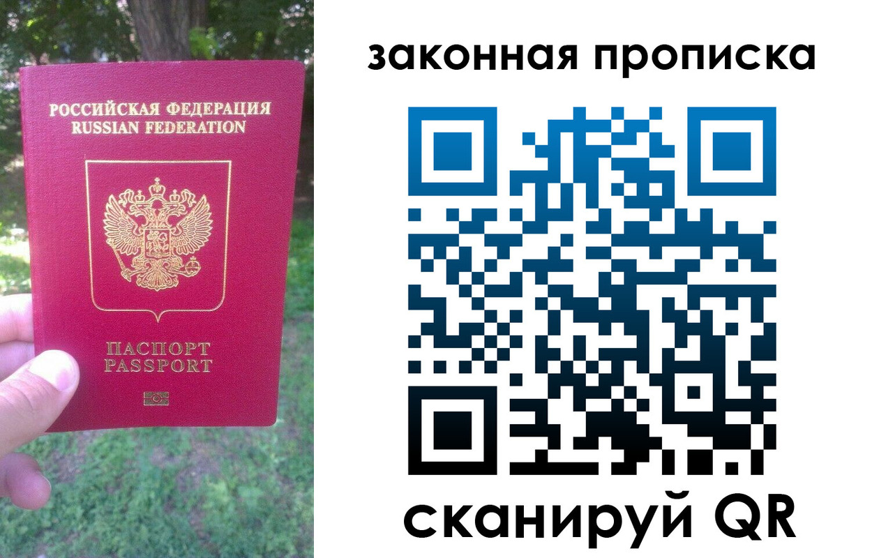 форма 3 в Сургуте